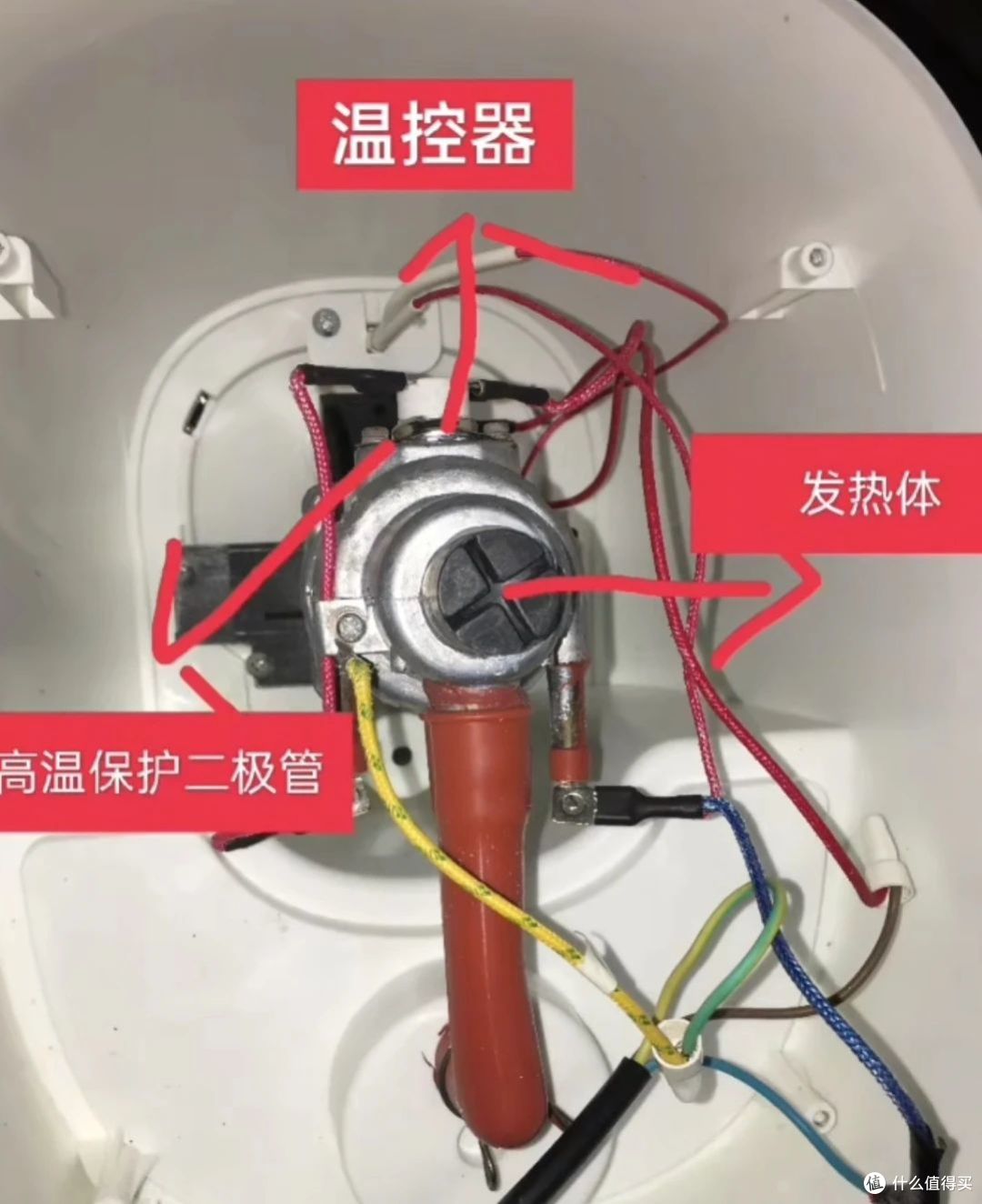 挂烫机维修