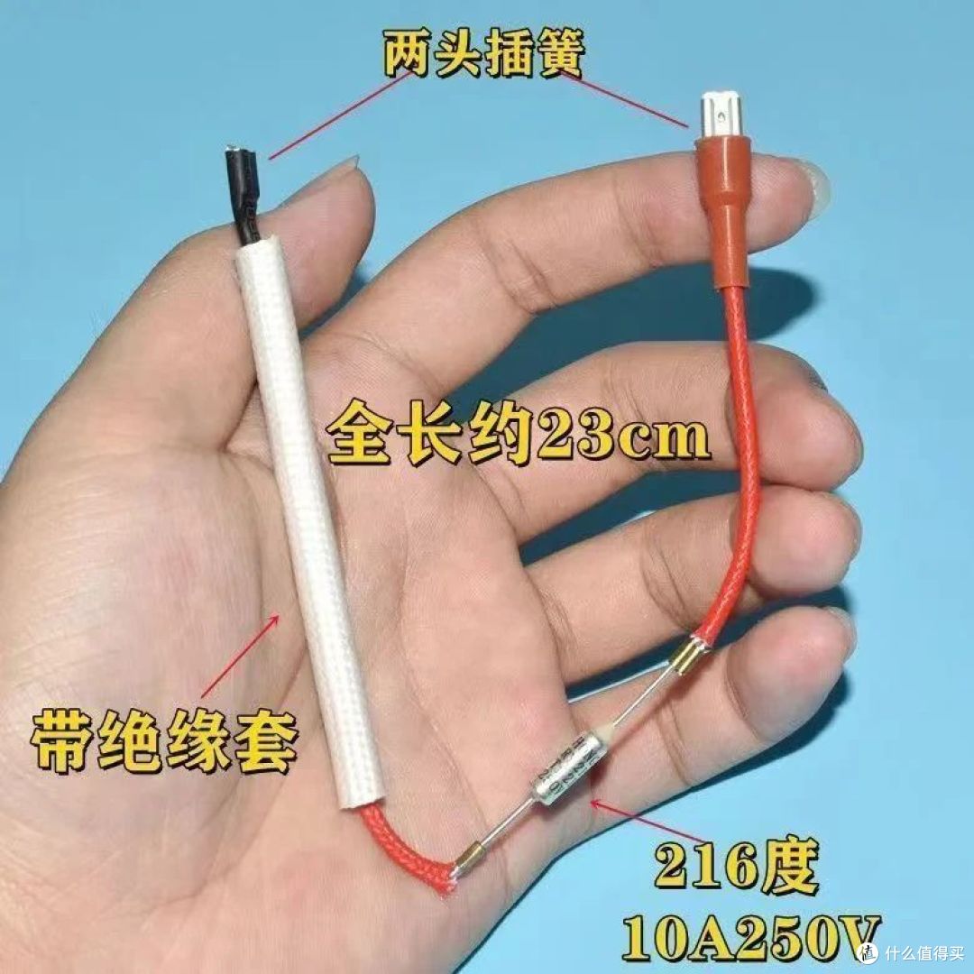 挂烫机维修