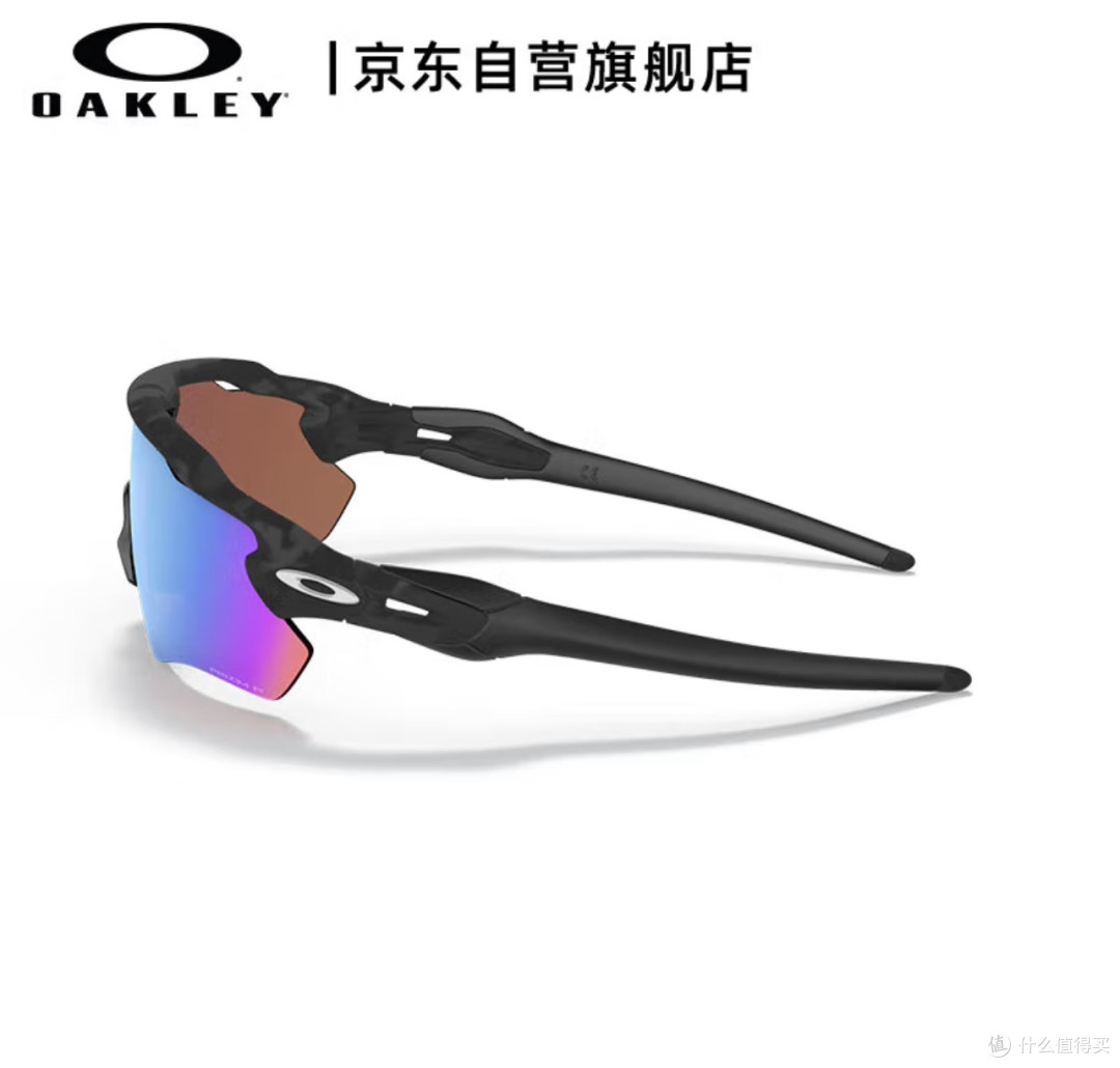 骑行视界的隐形护盾，分享一款OAKLEY的骑行眼镜