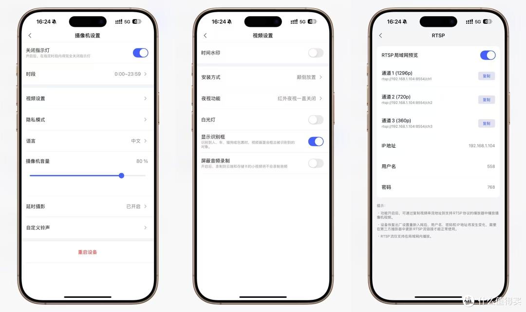 拓竹P1S加装智能摄像机G100,接入HA实时查看/拍摄延时摄影教程