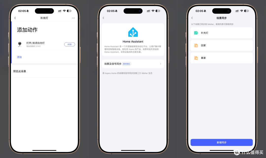 拓竹P1S加装智能摄像机G100,接入HA实时查看/拍摄延时摄影教程