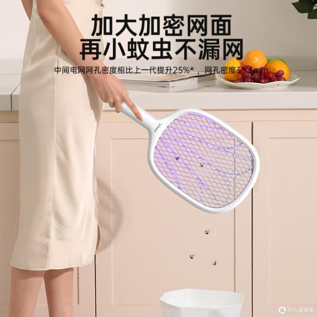 雅格电蚊拍:强力灭蚊与紫光诱蚊
