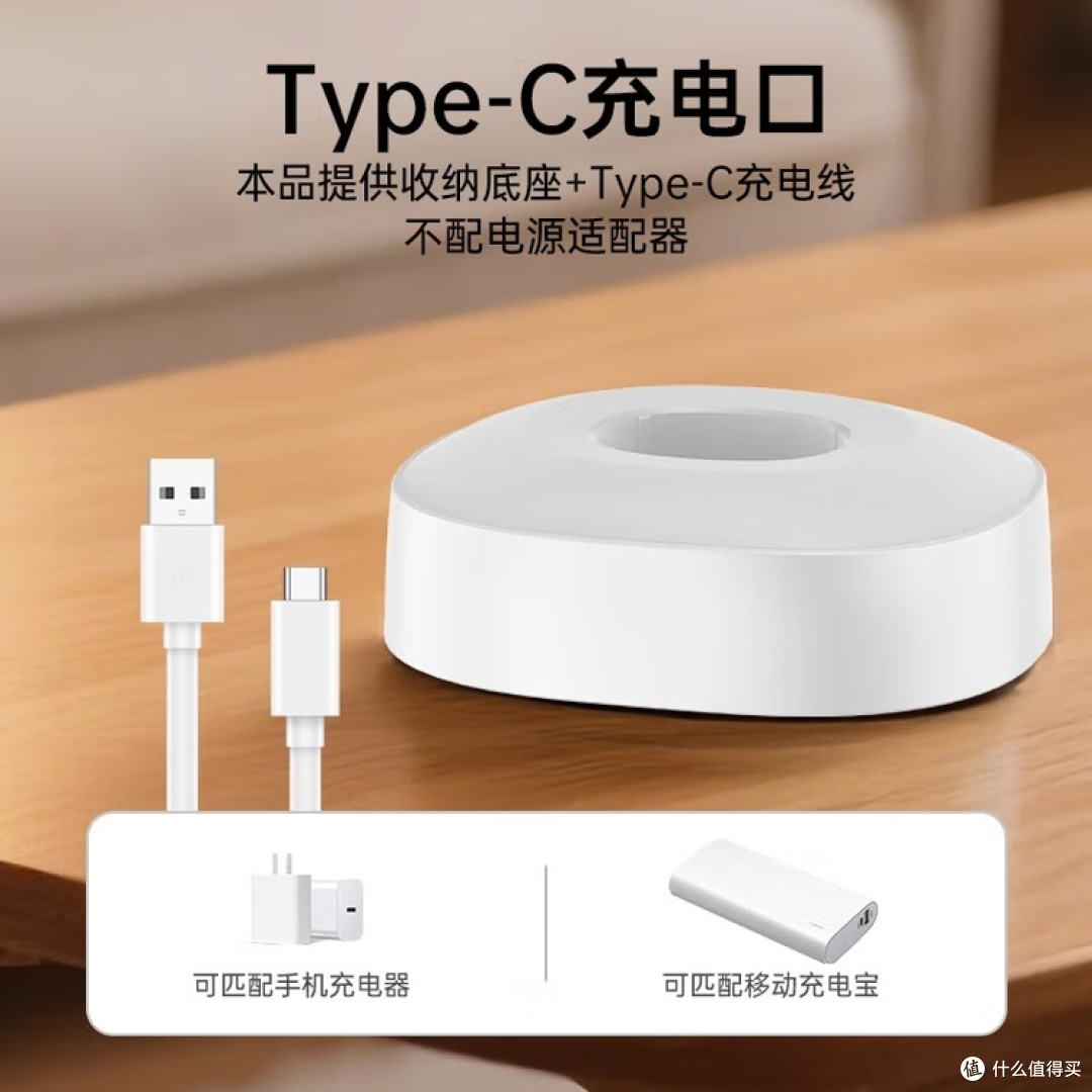 雅格电蚊拍:强力灭蚊与紫光诱蚊