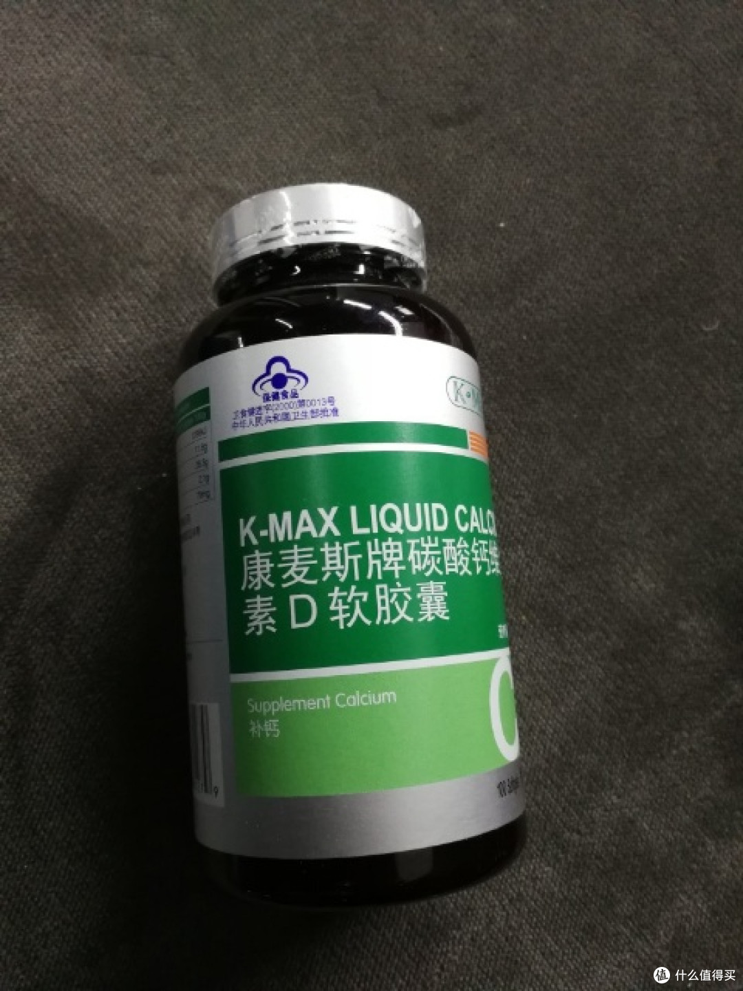 618打工人健康保卫战!这些保健品是疲惫生活里的温柔解药