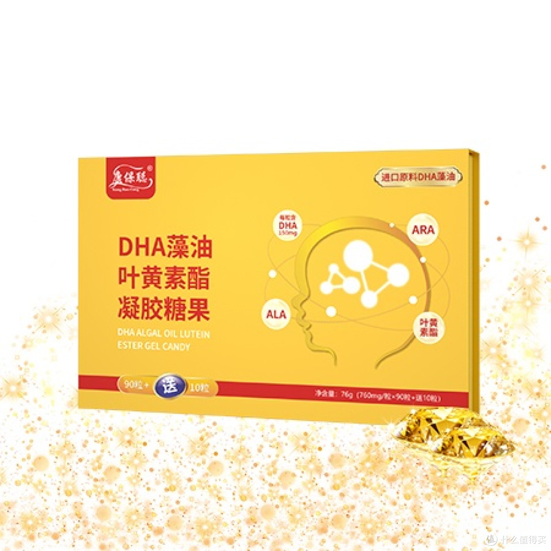 618打工人健康保卫战!这些保健品是疲惫生活里的温柔解药