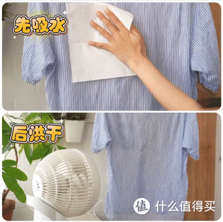洗烘护新高度!今年梅雨季有石头Z1 Plus洗烘一体机,稳了!