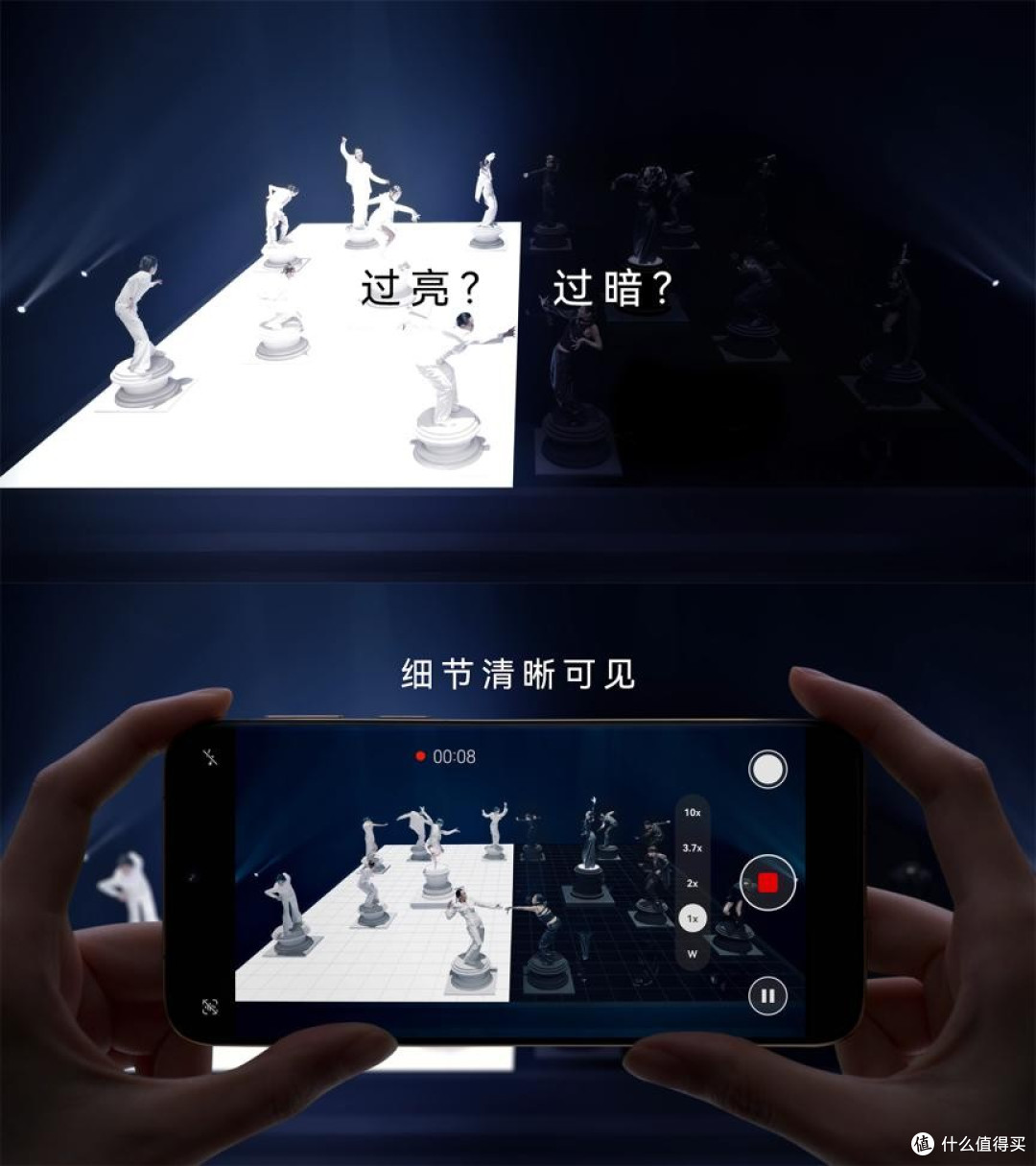 影像新物种要来了?华为Pura 80系列关键升级前瞻!