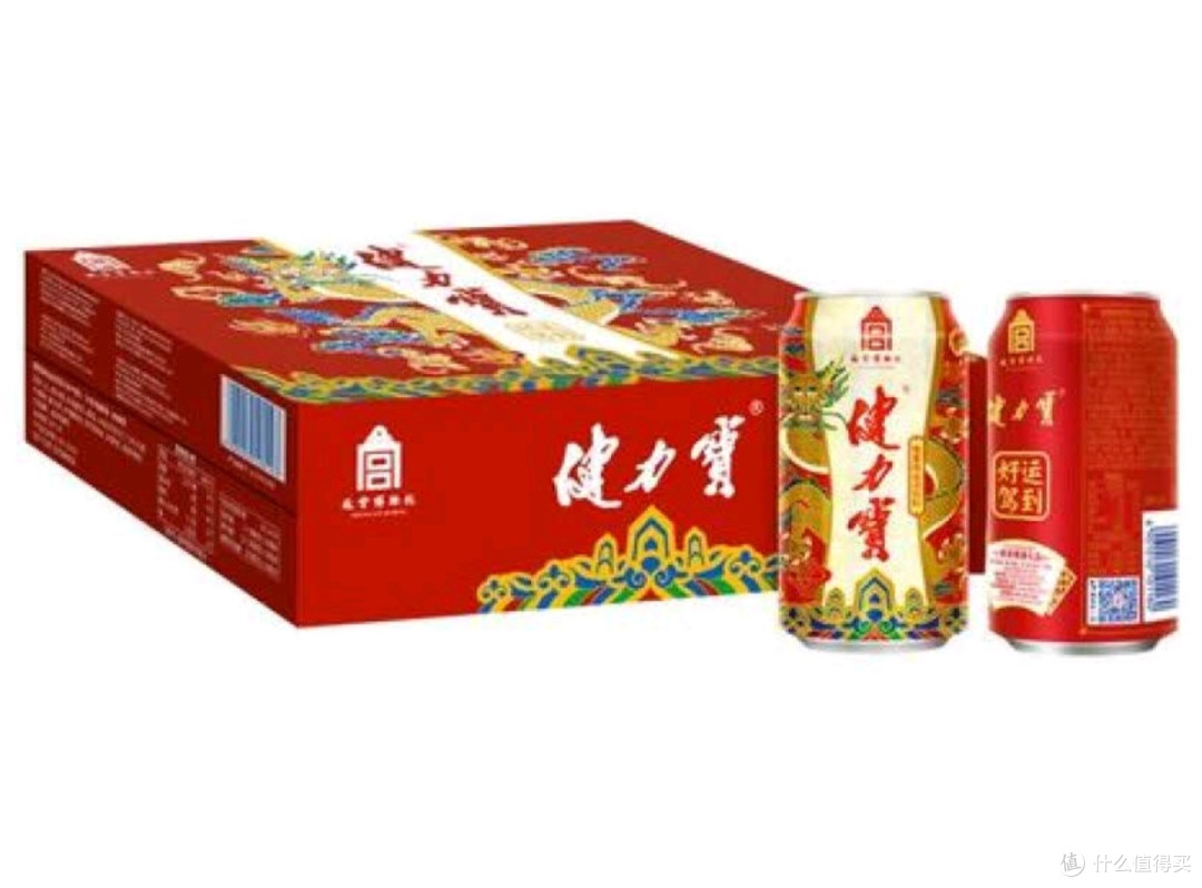 健力宝运动碳酸饮料含蜂蜜补充电解质橙蜜味330ml*24祥龙纳吉整箱