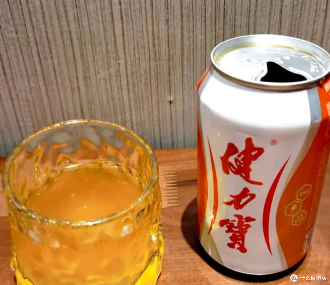 健力宝运动碳酸饮料含蜂蜜补充电解质橙蜜味330ml*24祥龙纳吉整箱