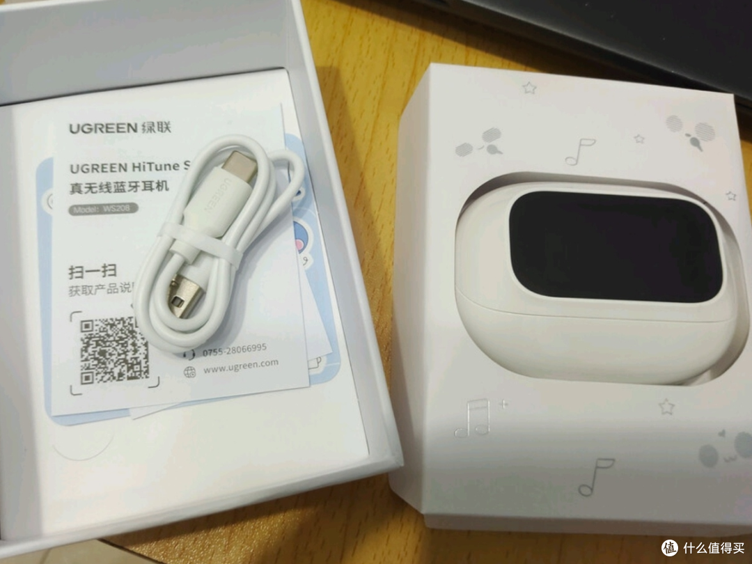 绿联「惊喜限定」HiTune S6 Magic，数码潮人的听歌搭子