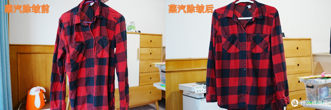 洗烘一体机可作挂烫机？石头Z1 Plus洗、烘、护超全评测