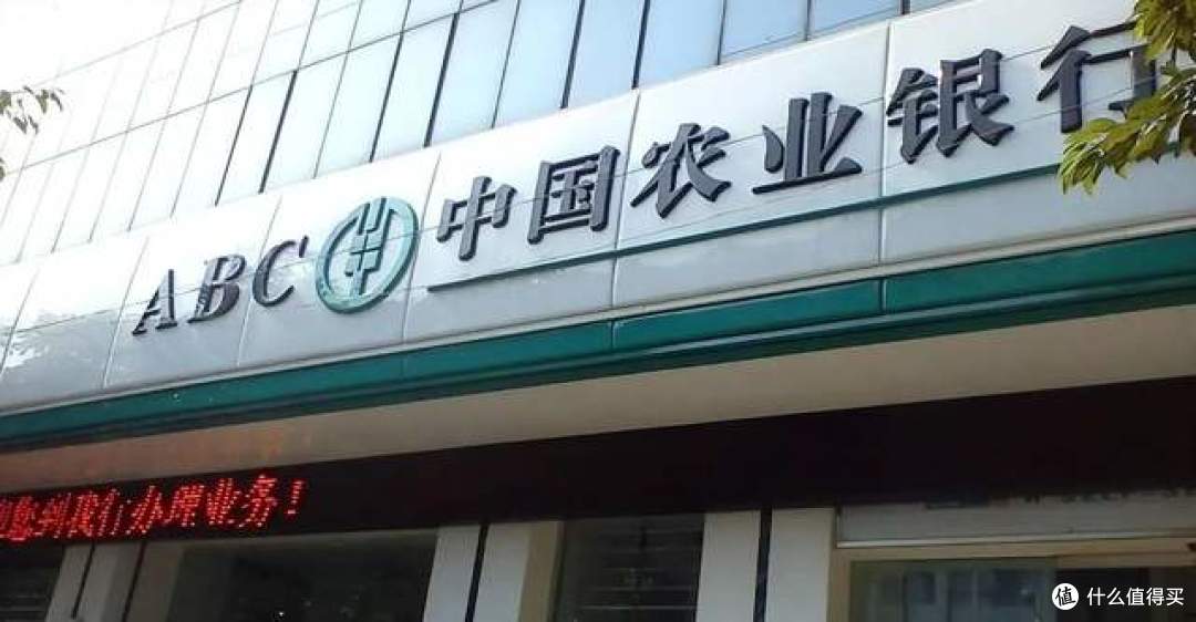 银行存款“一夜变天”：6月起，10万以上存款家庭，要留意了！