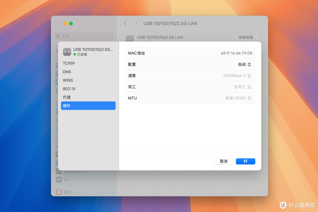 确实贵点但搭配MacMini体验更佳丨新品零刻Mate Mini拓展坞评测