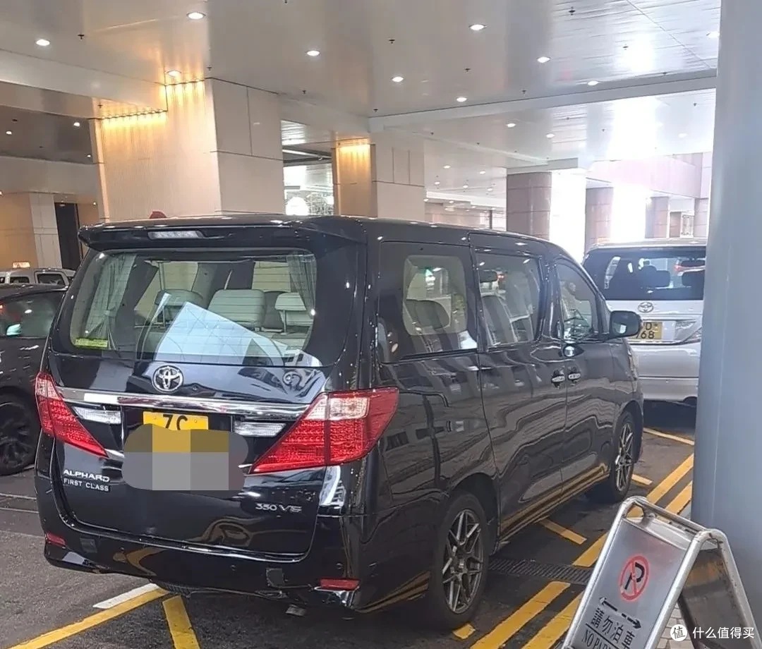 挑战不可能，3小时拿下港卡+港险！