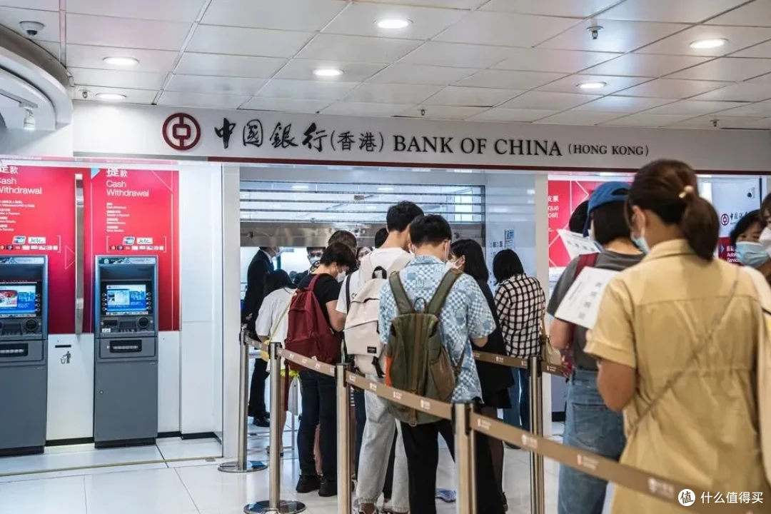 挑战不可能，3小时拿下港卡+港险！
