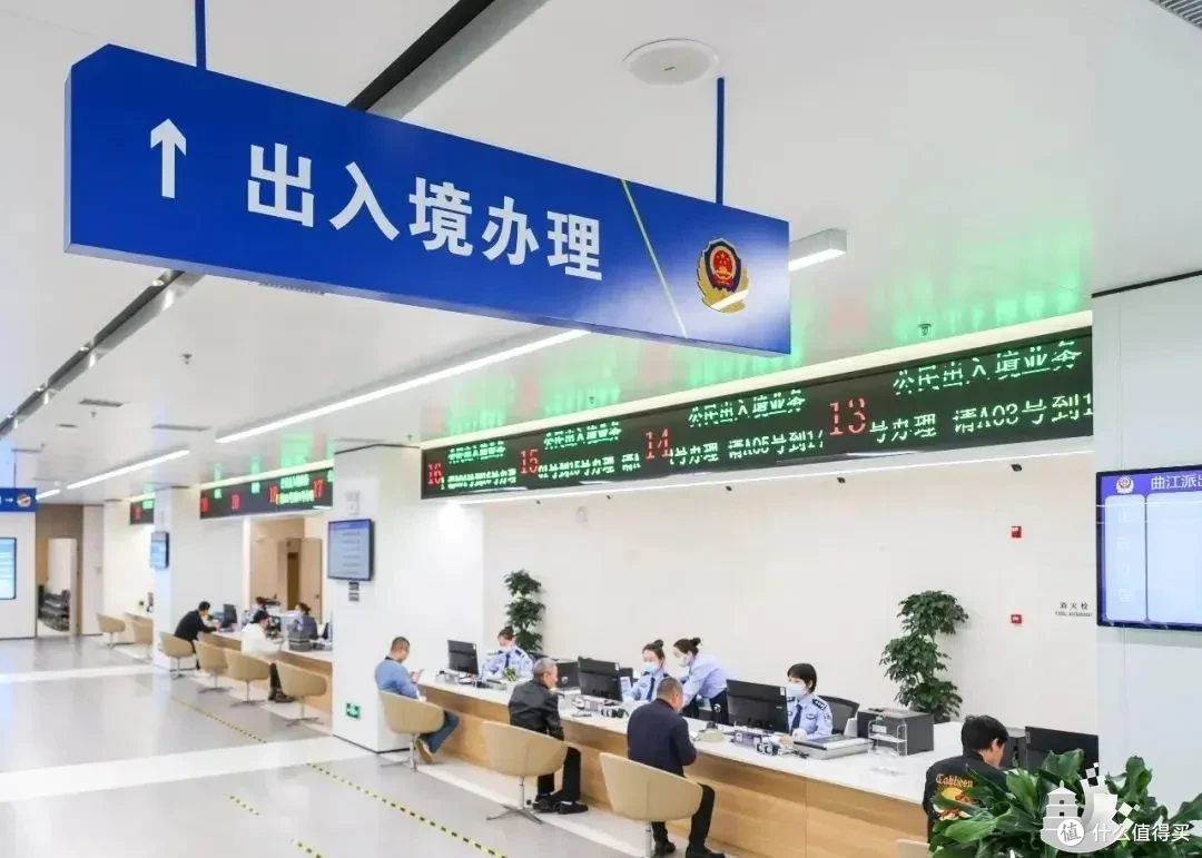 挑战不可能，3小时拿下港卡+港险！