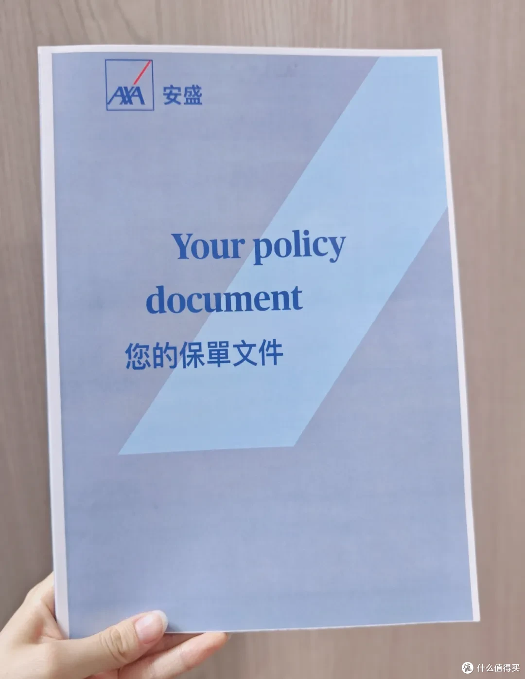 挑战不可能，3小时拿下港卡+港险！