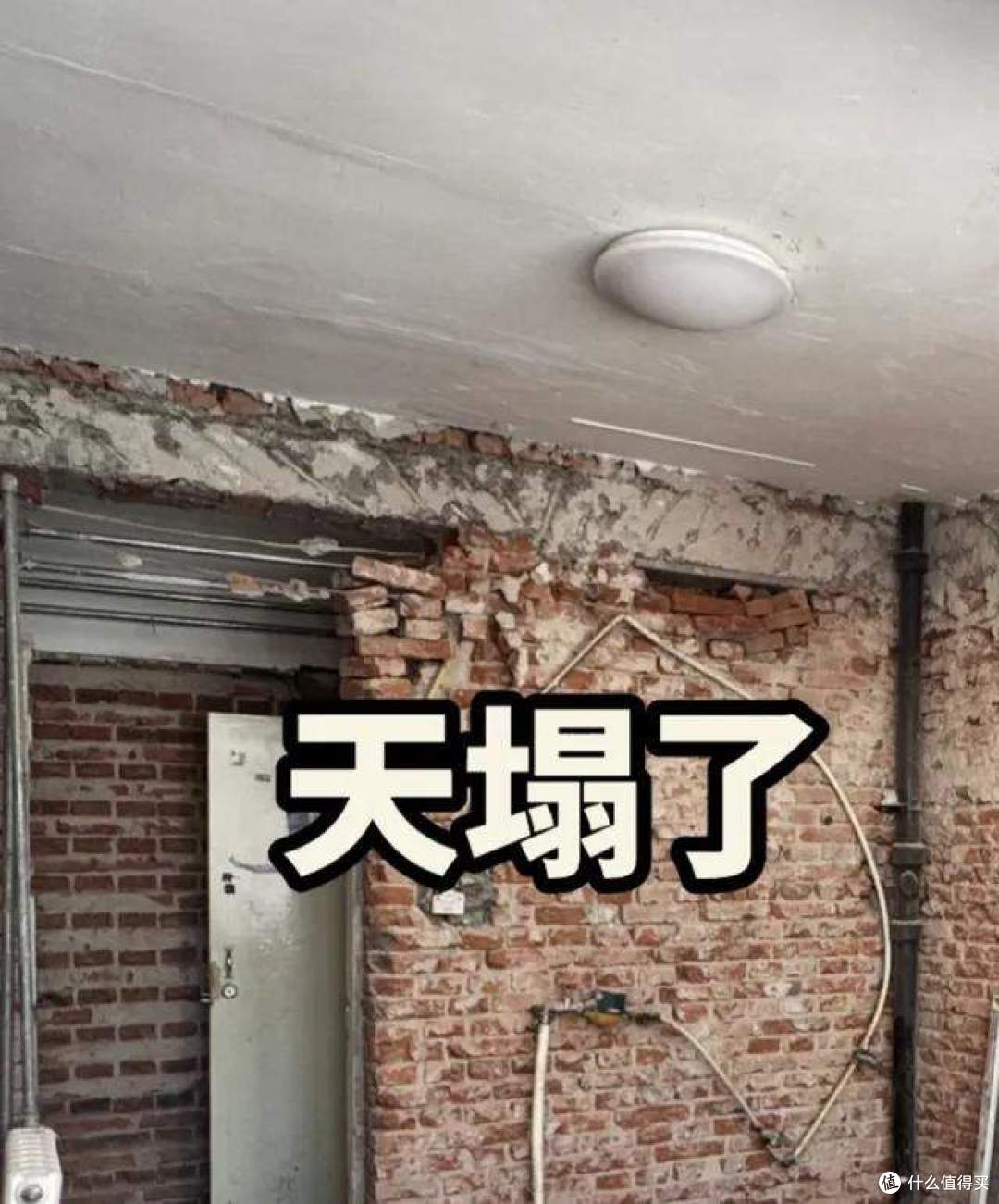 预制板房有拆迁政策吗?官方定调:分3类情况,符合条件将拆迁!