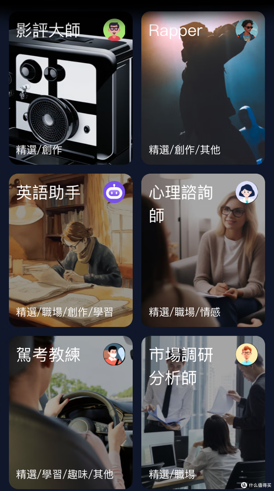 百元耳机也能同声传译?机械师TH60介绍:值不值得冲首发