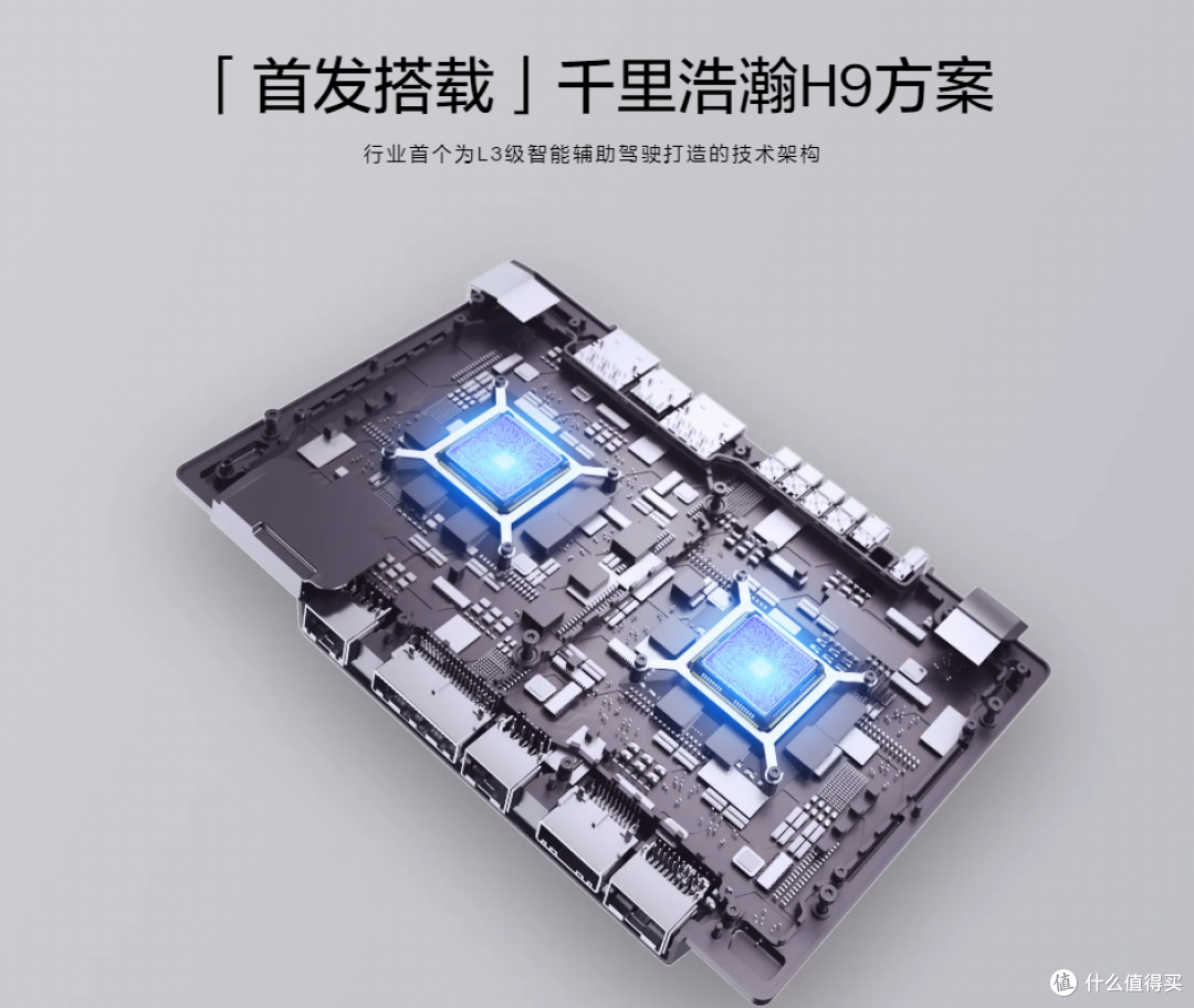 吉利放大招,极氪9X酷似库里南,5激光雷达+空悬,3s破百!