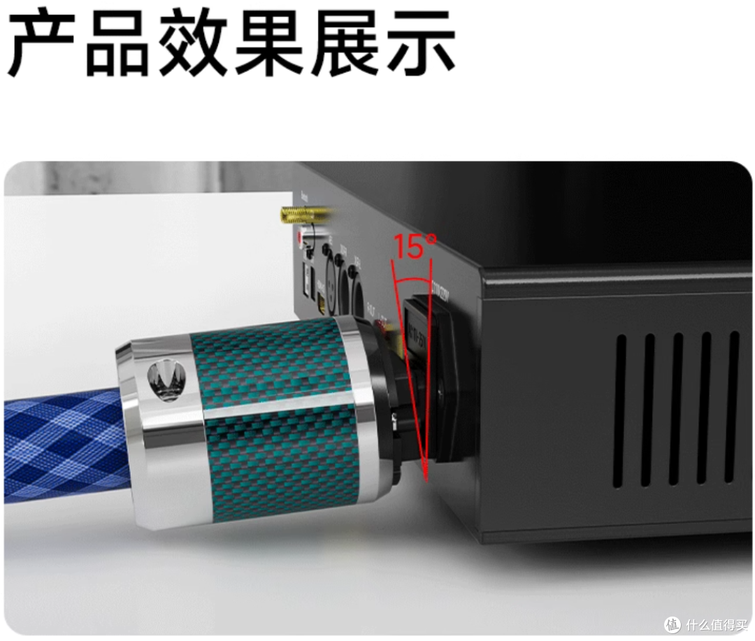悬垂接口的支撑者：开博尔音响线材托架，为HIFI系统稳固助力