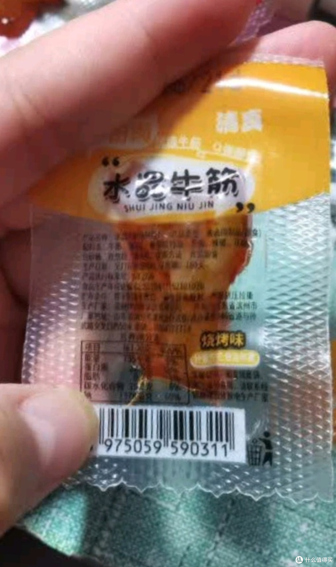 《一口弹牙,解锁牛蹄筋零食的美味密码》