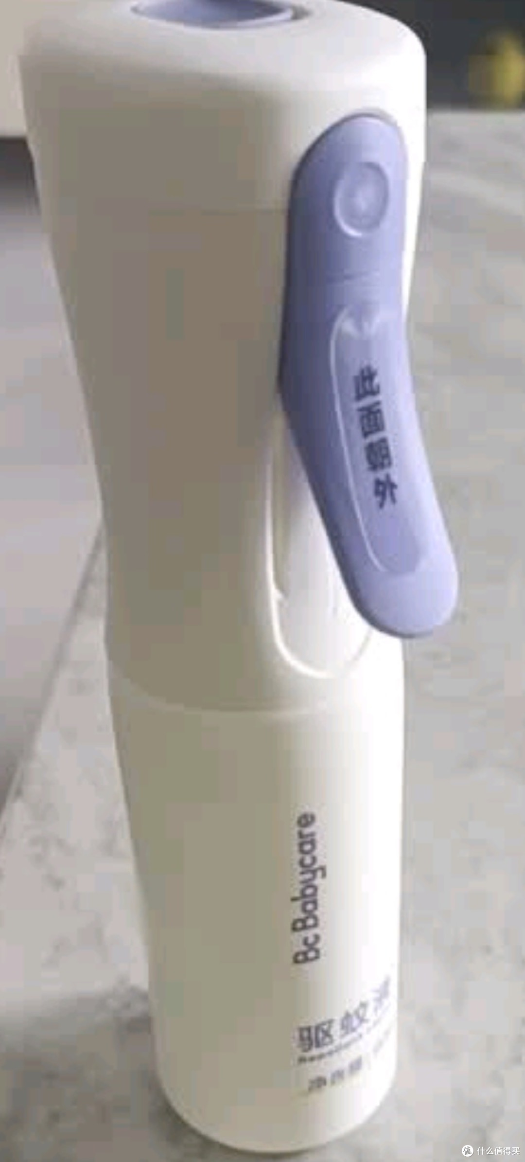 babycare云雾喷婴儿驱蚊液驱蚊喷雾儿童防叮咬母婴便携花露水90ml