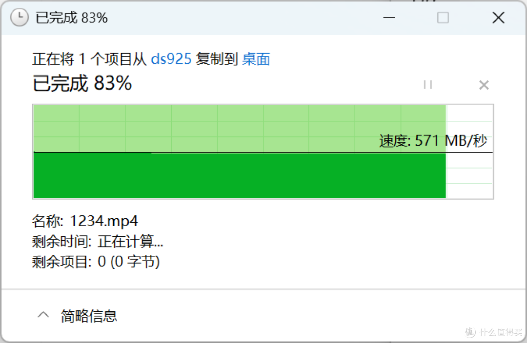 群晖 DS925+ 评测:强大办公利器,满足存储与协作需求