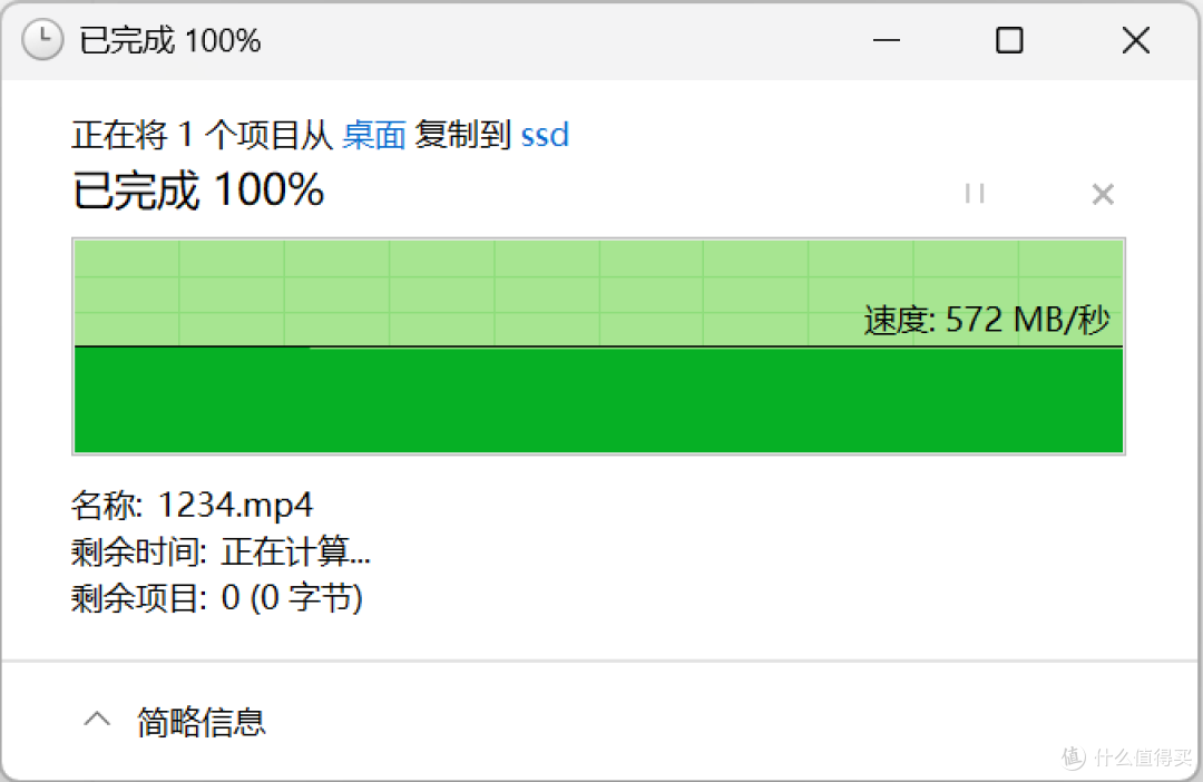 群晖 DS925+ 评测:强大办公利器,满足存储与协作需求