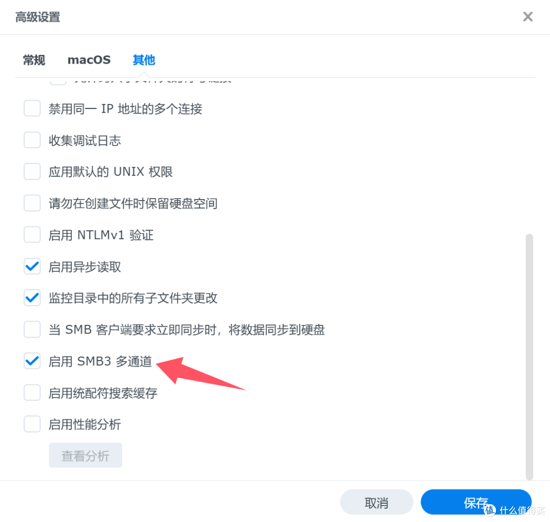 群晖 DS925+ 评测:强大办公利器,满足存储与协作需求