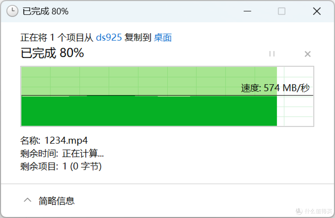 群晖 DS925+ 评测:强大办公利器,满足存储与协作需求