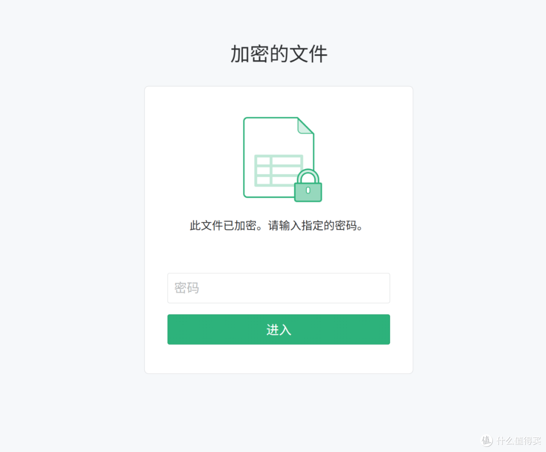 群晖 DS925+ 评测:强大办公利器,满足存储与协作需求