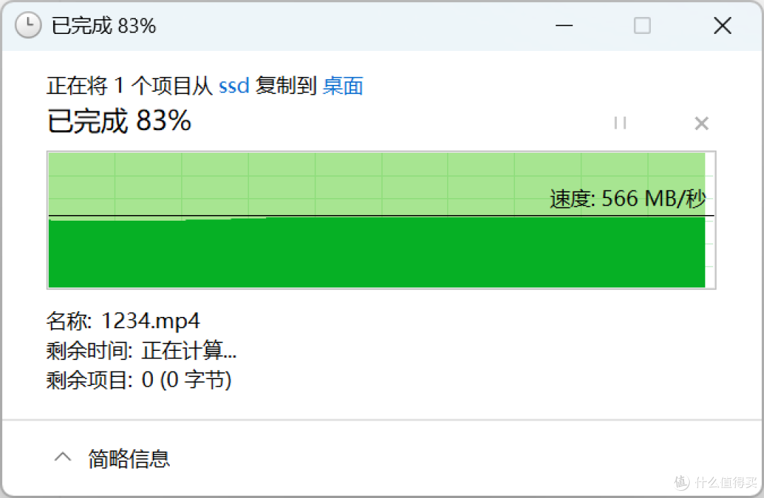 群晖 DS925+ 评测:强大办公利器,满足存储与协作需求