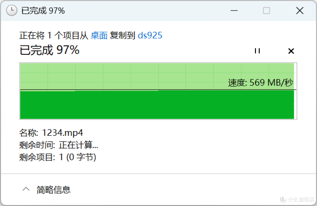 群晖 DS925+ 评测:强大办公利器,满足存储与协作需求