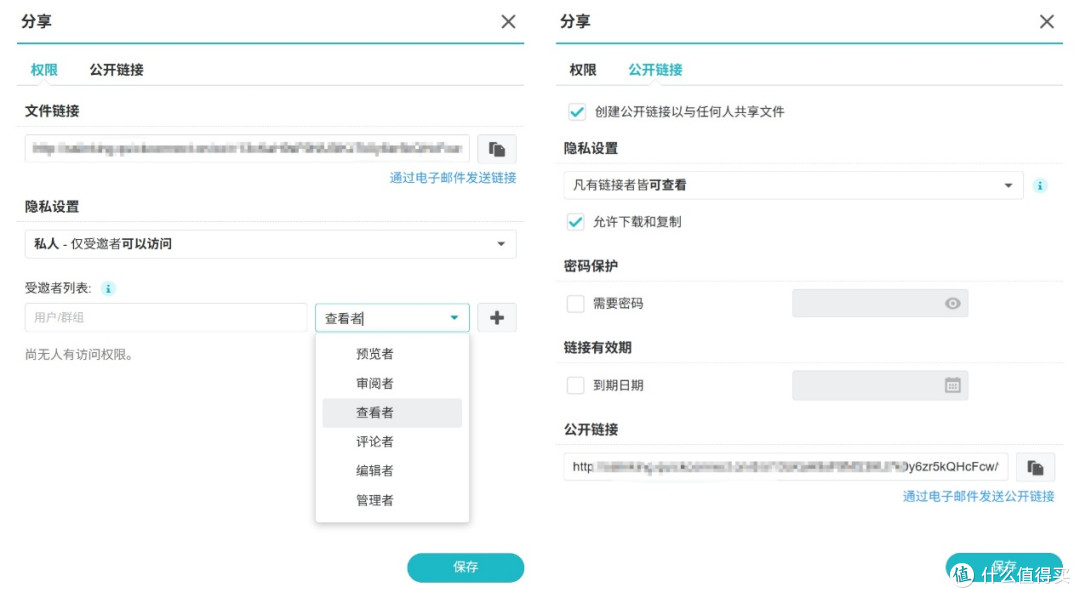 群晖 DS925+ 评测:强大办公利器,满足存储与协作需求