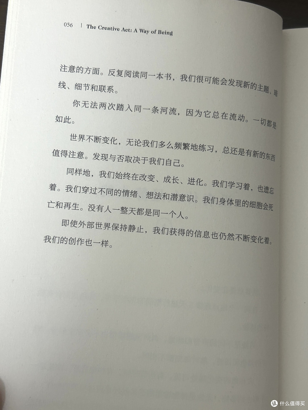 《纽约时报》畅销书榜首!