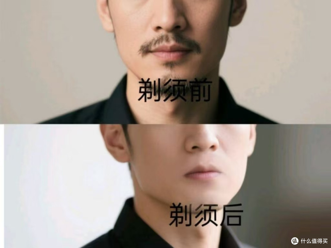 胡须克星登场!未野五刀头狂魔测评:深层净剃皮肤光滑度直线飙升