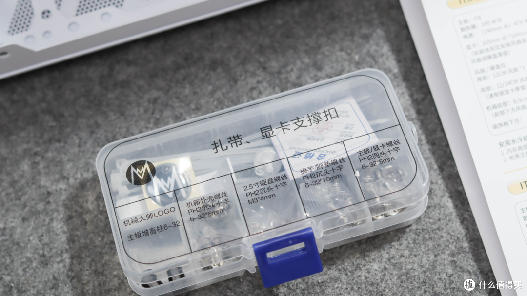 既好看又便宜!如何用一台中端手机预算打造MATX性能主机?