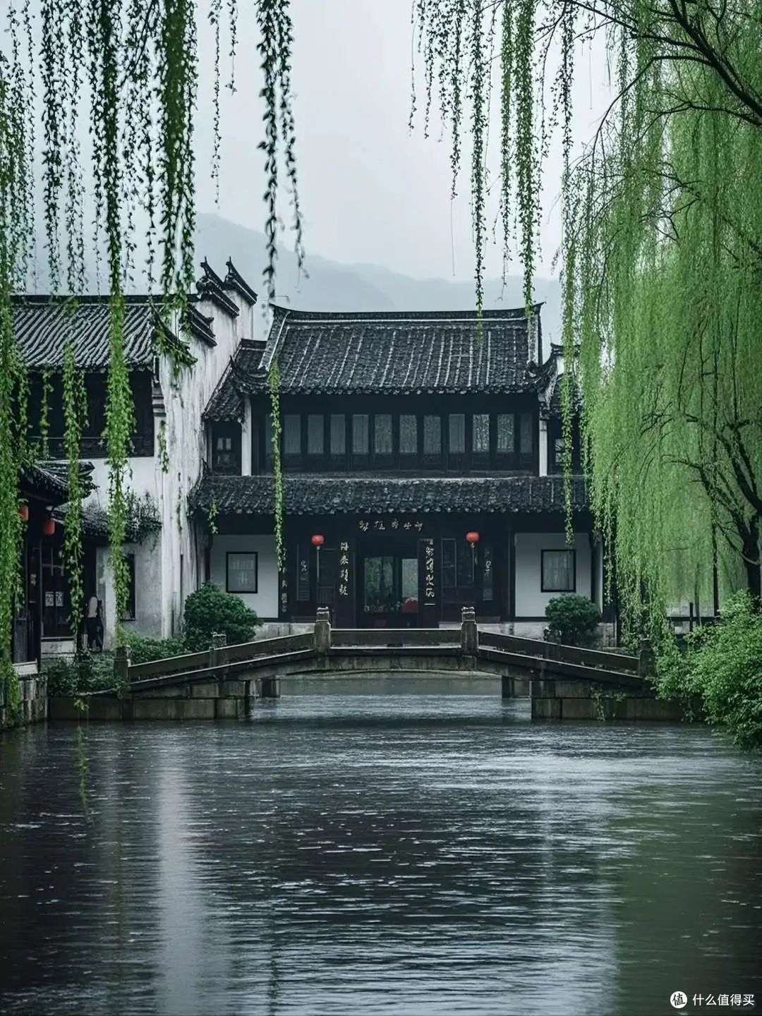 图源：诡婳