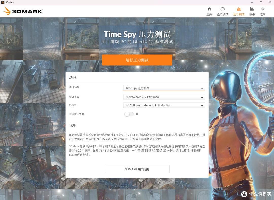 九宫格盲插接口,好看又易用,振华LEADEX PROA1000W金牌电源拆解
