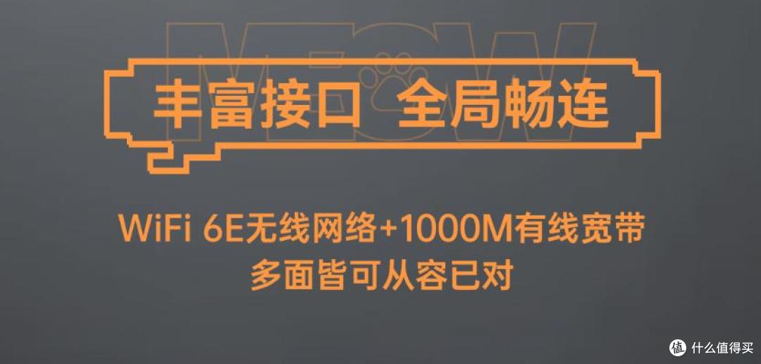 七彩虹COLORFIRE MEOW R16游戏本：准大学生的超值数码神器！