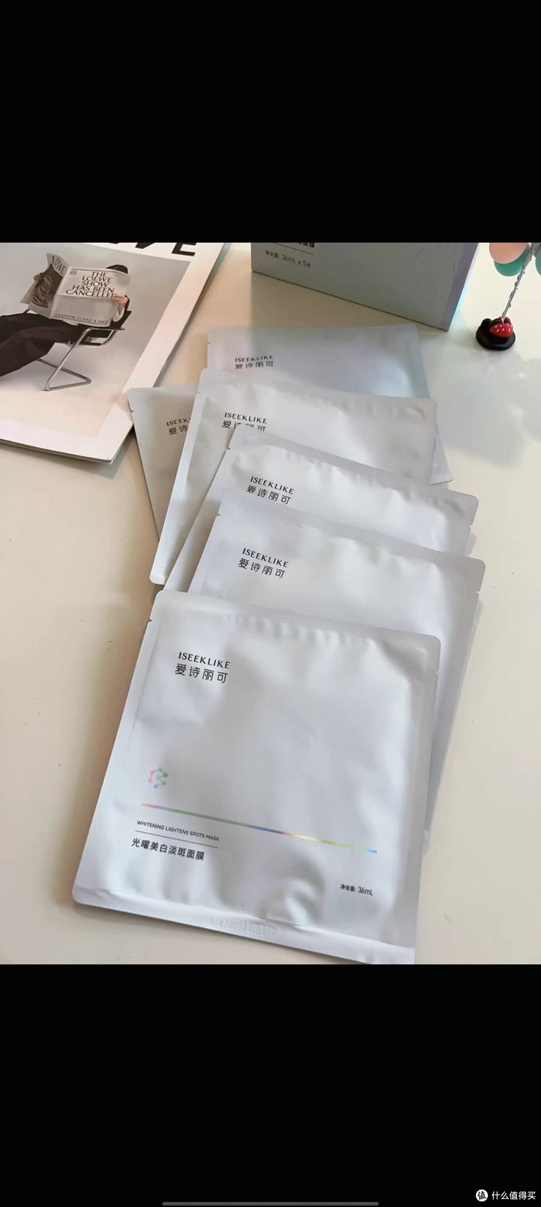 【618抢购】爱诗丽可烟酰胺美白面膜紧致补水保湿去黄淡斑提亮
