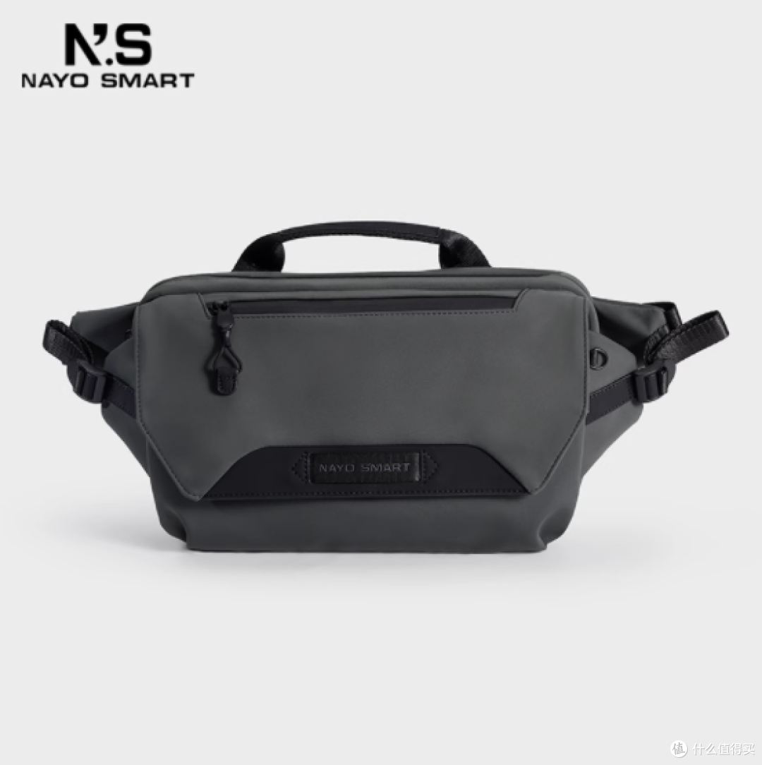 探索都市新风尚:NAYOSMART H3横款方形斜挎包