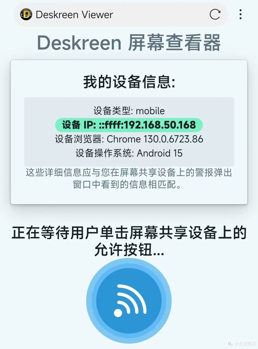 国外巨火爆的软件，如今完美汉化，还不快来体验一下