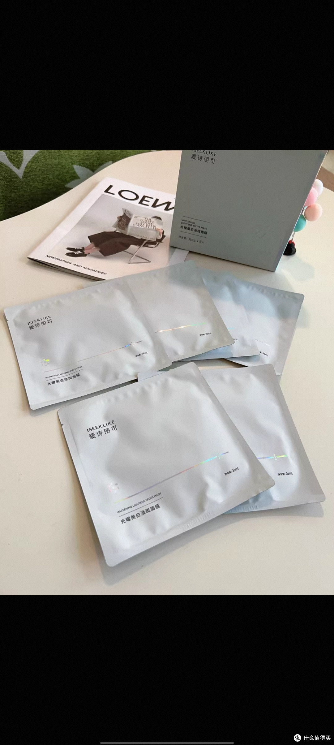 【618抢购】爱诗丽可烟酰胺美白面膜紧致补水保湿去黄淡斑提亮