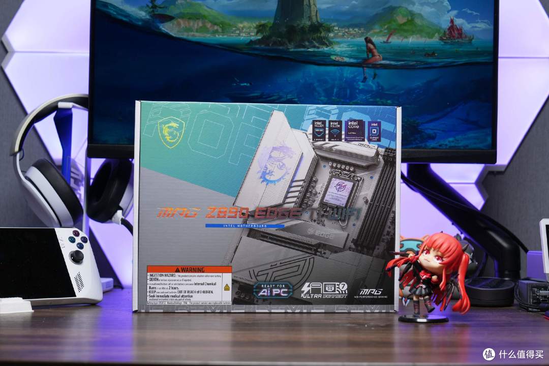 都降到2000了？性价比拉满，Ultra 7 265KF简评