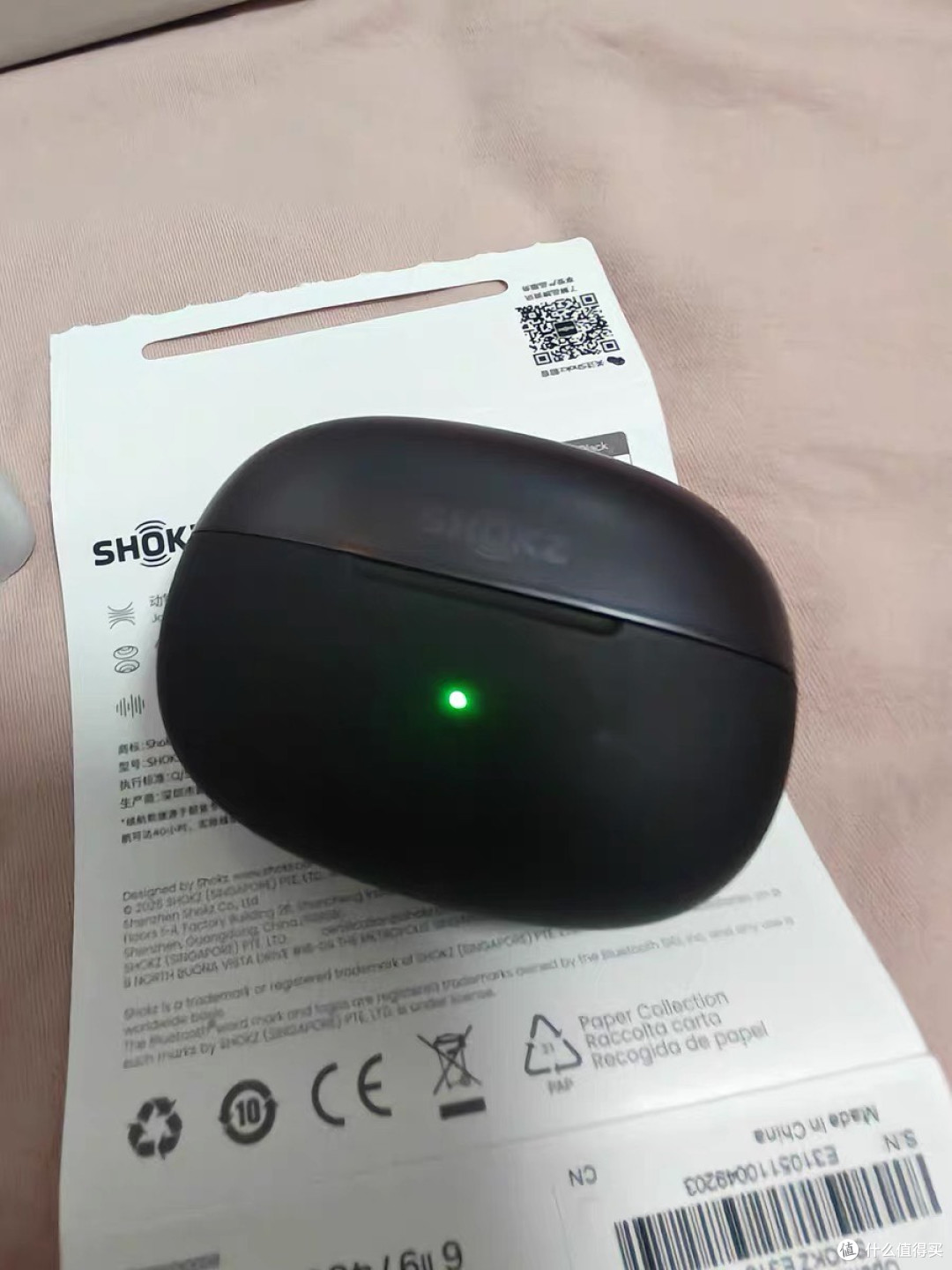 韶音动钛圈OpenDots ONE E310：通勤路上的舒适音质伴侣