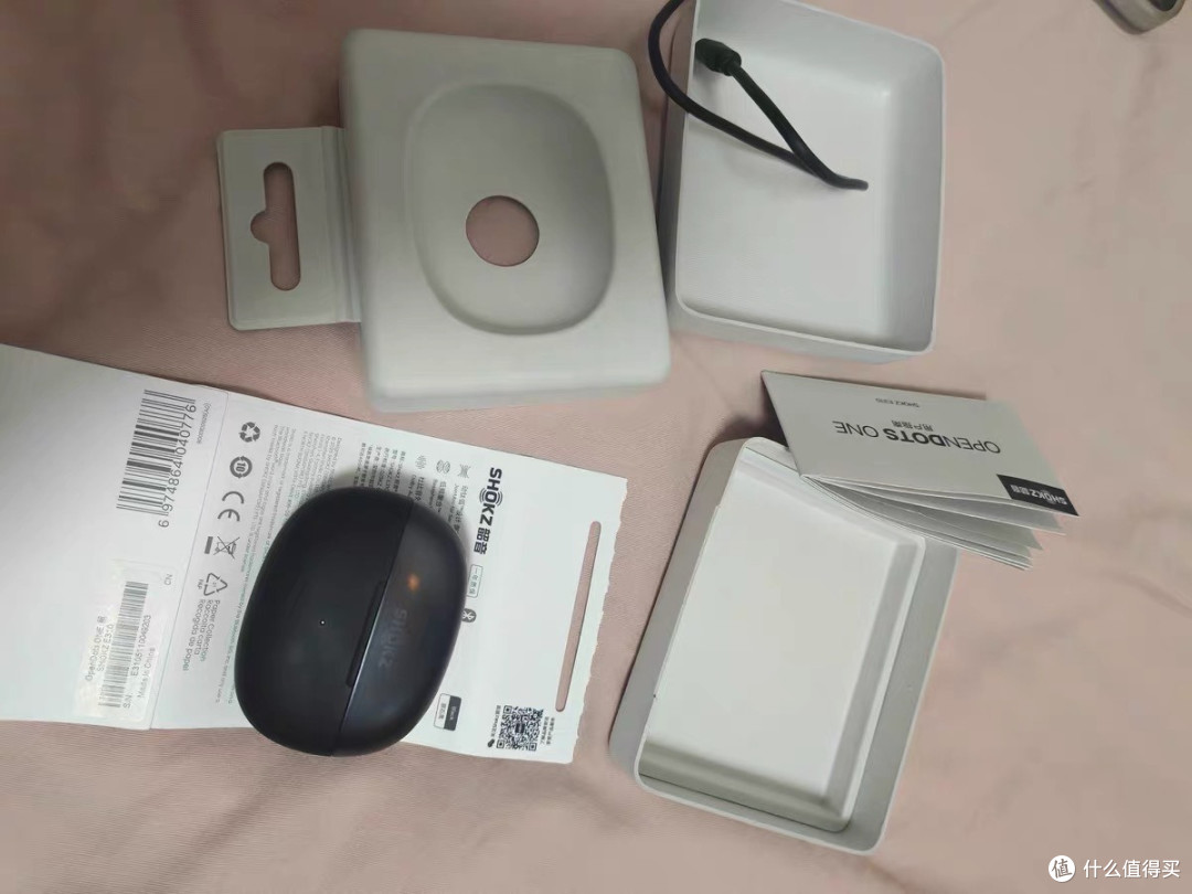 韶音动钛圈OpenDots ONE E310：通勤路上的舒适音质伴侣