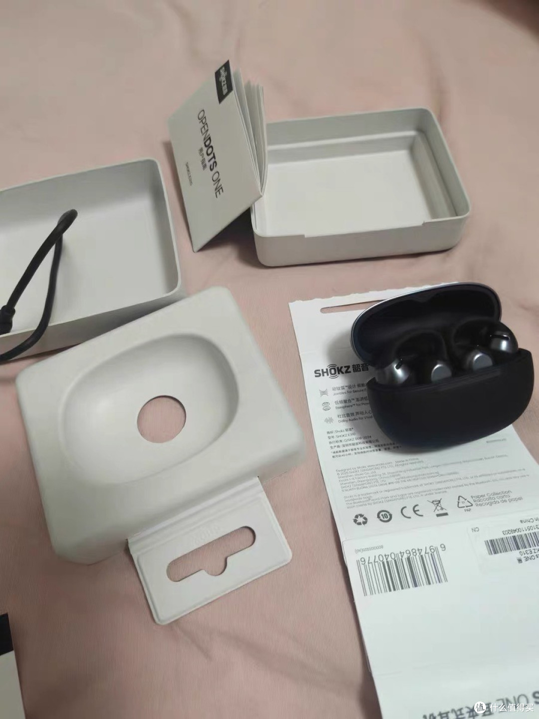 韶音动钛圈OpenDots ONE E310：通勤路上的舒适音质伴侣