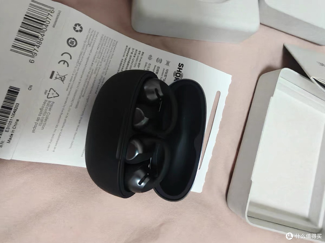 韶音动钛圈OpenDots ONE E310：通勤路上的舒适音质伴侣